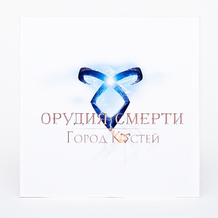 Подвеска "Ангельская сила"